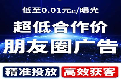 深度解析：某科技公司通过百度SEM竞价推广实现业绩翻倍